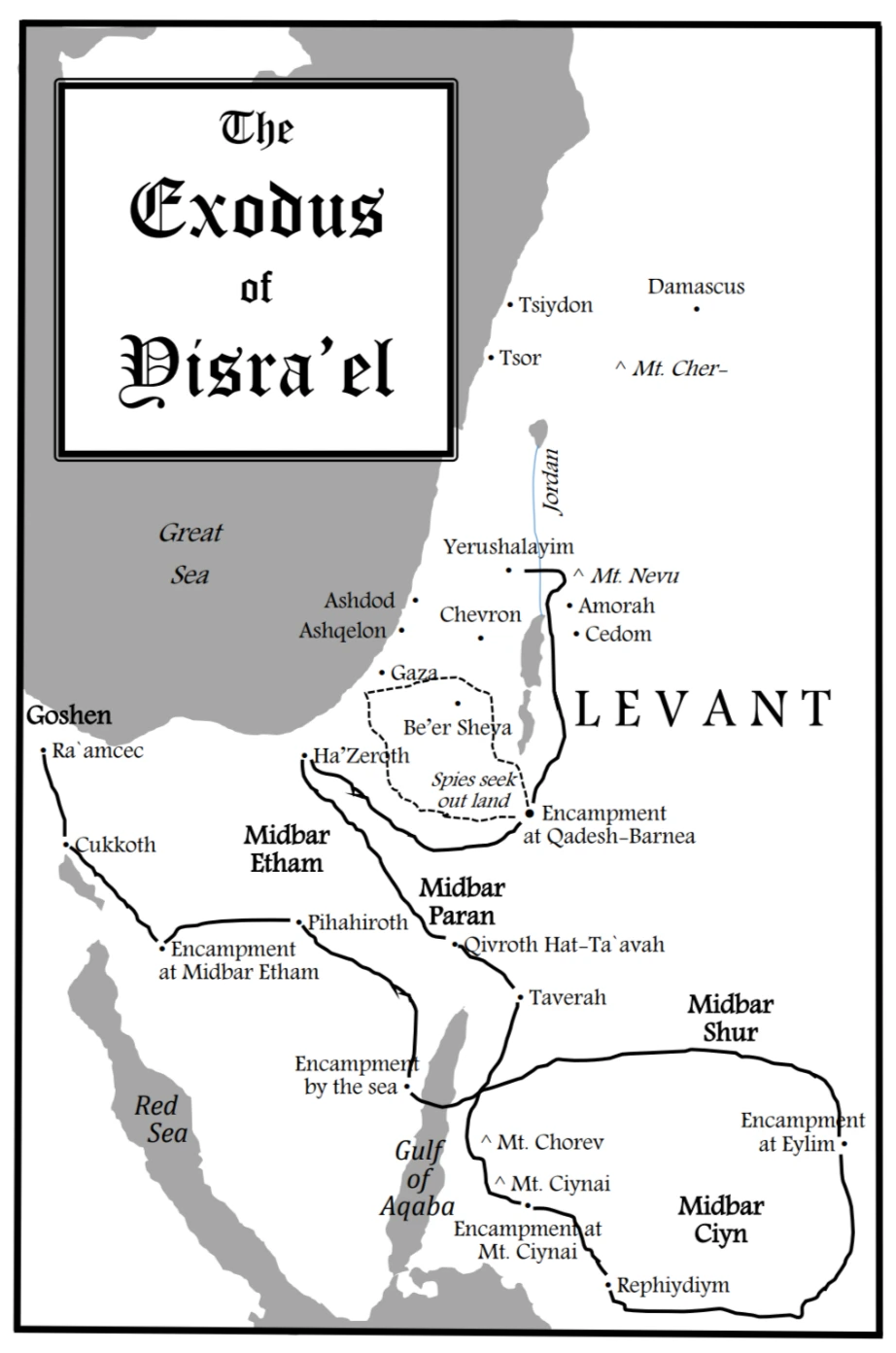 Cepher Bible Map Israel